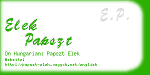 elek papszt business card